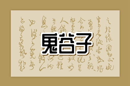 神巴巴黄历网|择吉老黄历皇历|2025年黄历查询