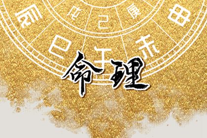 日历查询2025年黄道吉日|黄道吉日查询2025|2025年老黄历黄道吉日