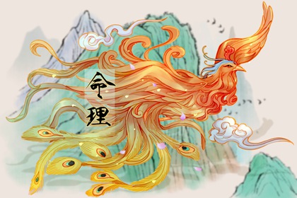 择吉黄历每日宜忌,黄历择吉,开业择吉日