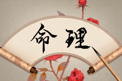 万年历日历表_中华万年历_黄道吉日万年历大全