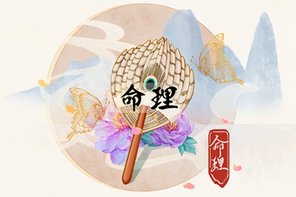 老黄历|中国万年历黄历|2025黄历吉日查询