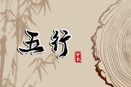 万年历老黄历,黄历2025黄道吉日查询,万年历日历黄历