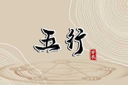 农历查询_农历_今天农历日期