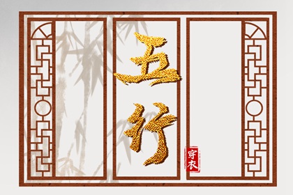 择吉黄历,择吉老皇历,择吉日查询