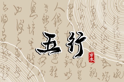 老皇历|择吉老黄历皇历|择吉老皇历