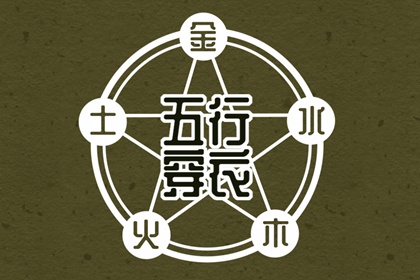 日历,2025万年历日历,今日日历