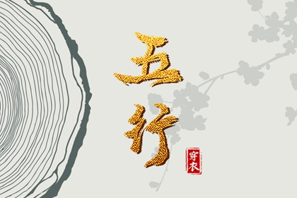 万年历黄历2025年 2025年万年历 万年历农历查询