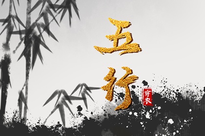黄历择吉,择吉日大全,择吉日查询