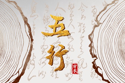 老黄历|老黄历吉日吉时|在线黄历