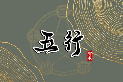 今日农历 全民农历日历 农历在线查询