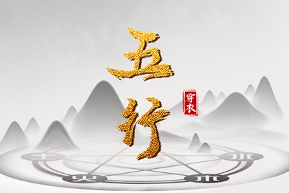 今日农历黄道吉日查询,黄历2025年黄道吉日,2025年黄道吉日