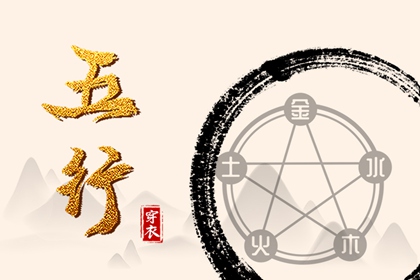 2025年黄道吉日查询|2025年黄道吉日吉时查询|日历全年黄道吉日