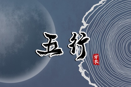 黄历吉日查询_民间老黄历_黄历2025年