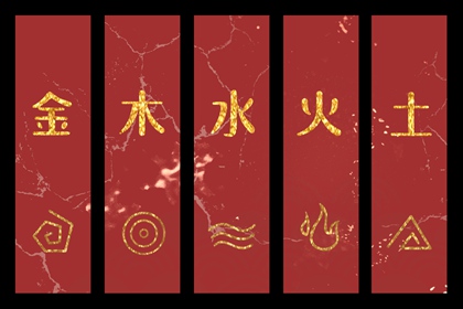 择吉黄历_择吉老皇历_开业择吉日