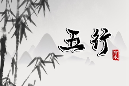 农历日历|农历网|农历2025年日历表