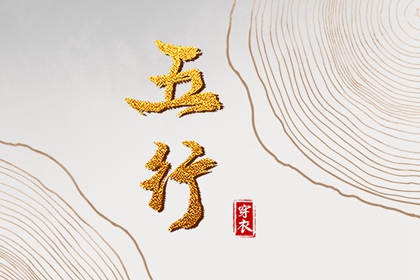 今日农历查询,今天农历日期,农历日历2025年