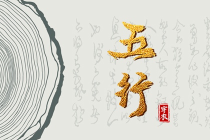 日历_日历查询2025年黄道吉日_日历老黄历