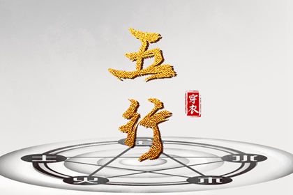 带农历与黄历的万年历,今天农历日期,农历在线查询